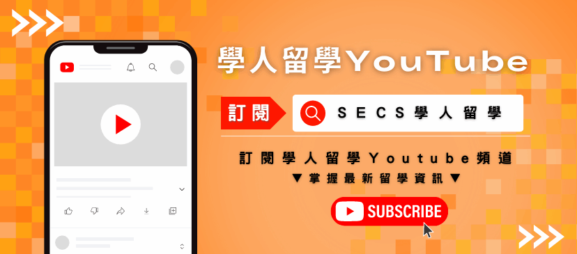 學人YouTube 頻道